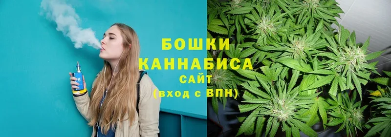 Каннабис THC 21%  наркотики  Лаишево 